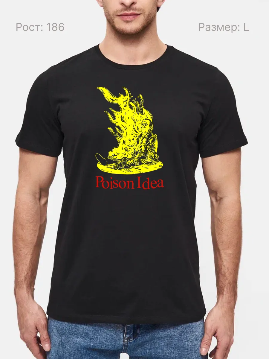 Футболка Poison Idea панк