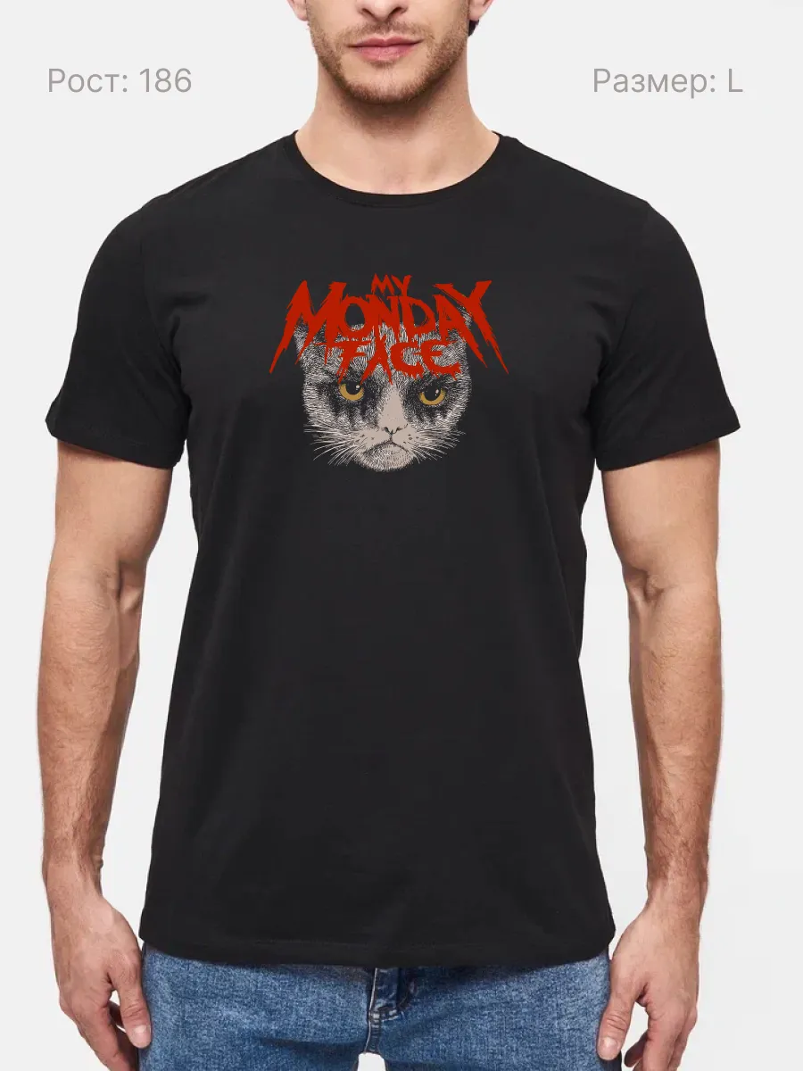 Футболка Мое лицо в понедельник