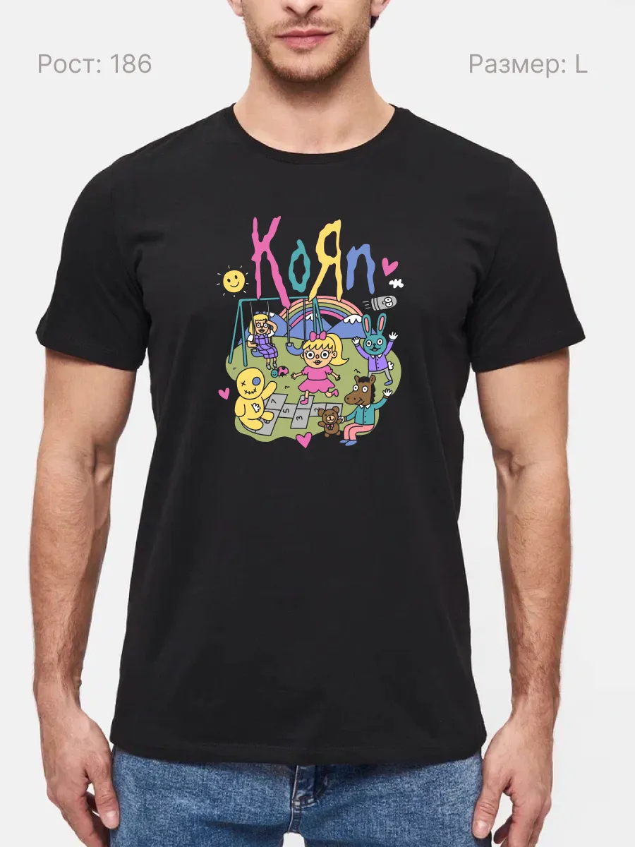 Футболка Korn прикол