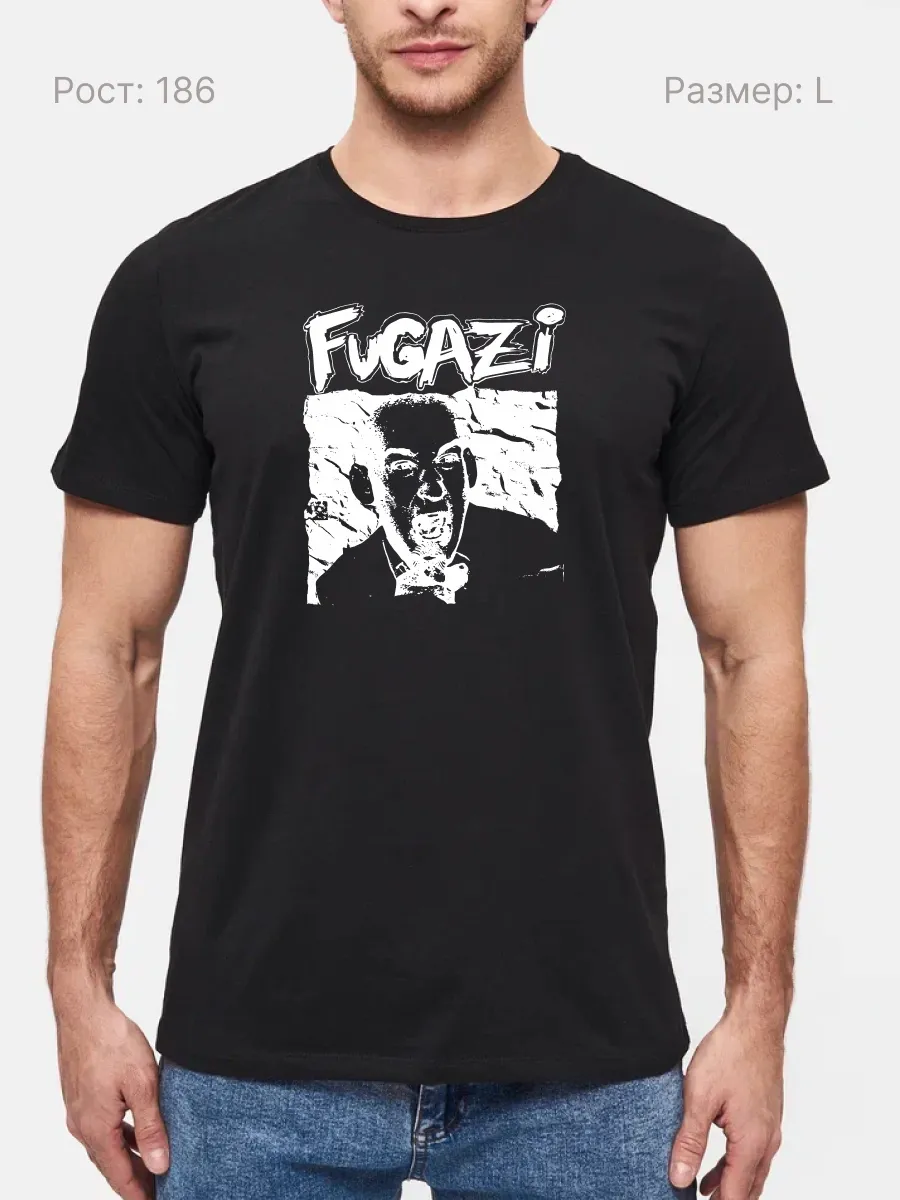 Футболка Fugazi прото эмо