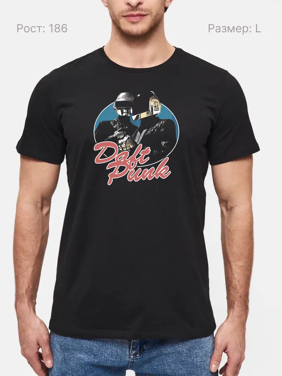 Футболка Daft Punk электроника