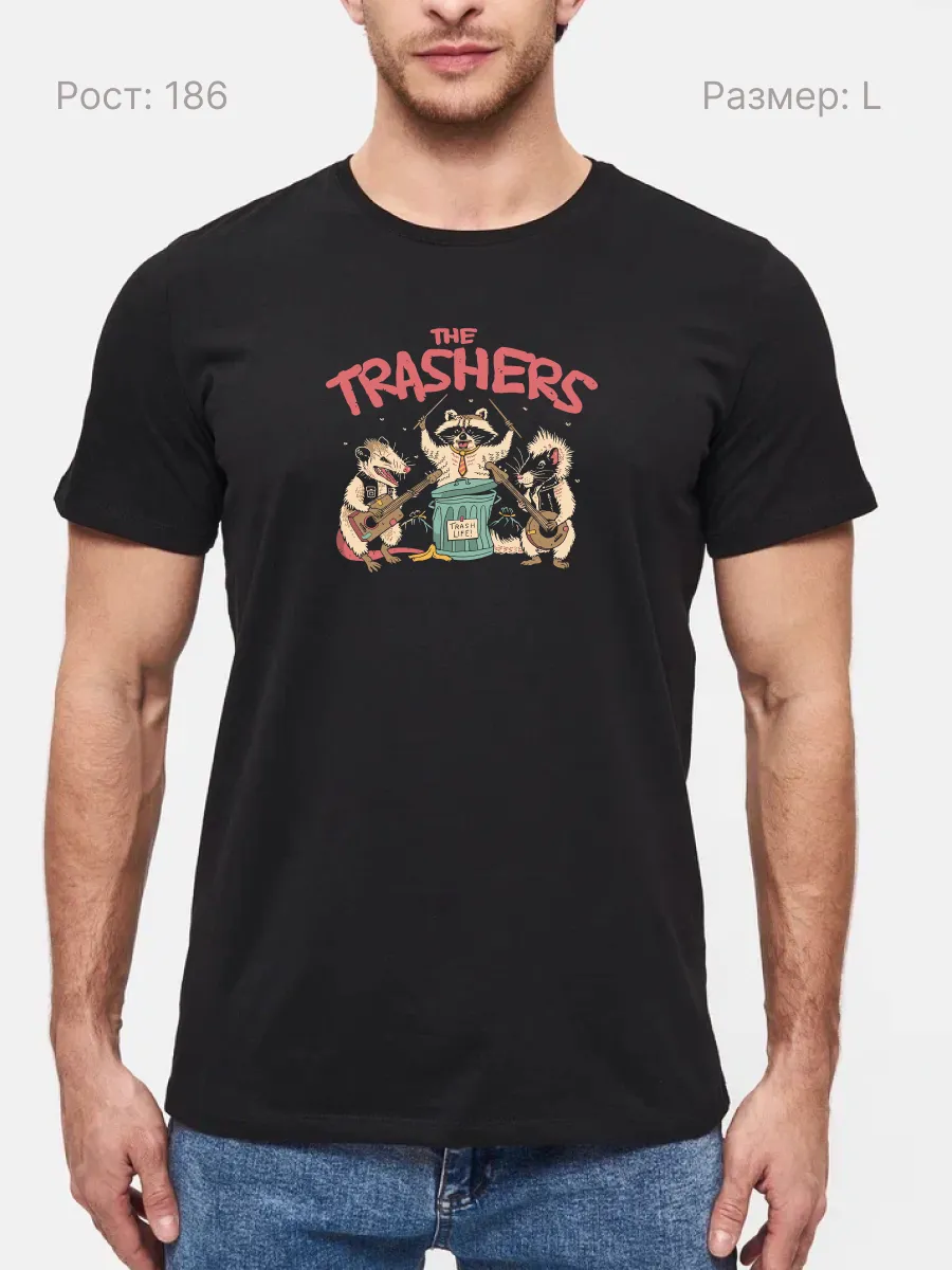 Футболка Trashers. еноты