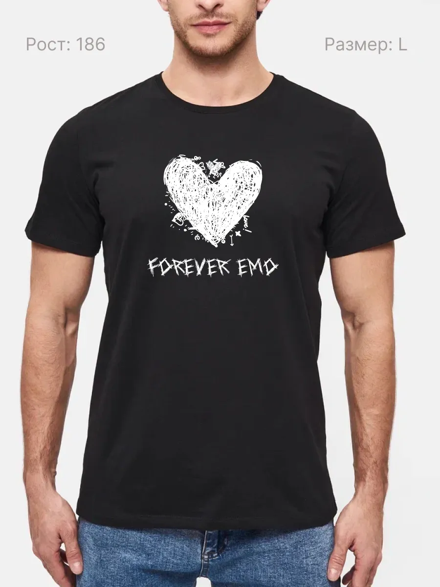 Футболка Эмо навсегда