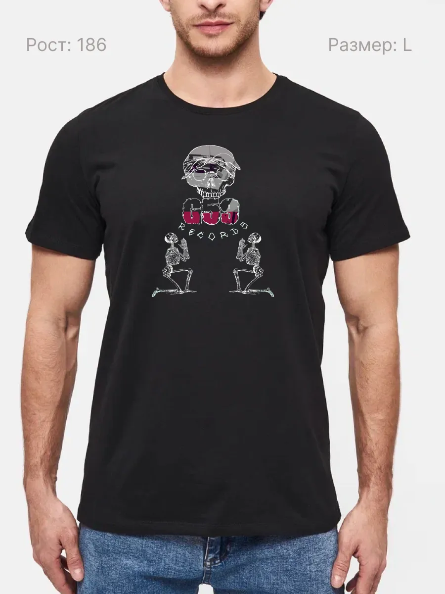 Футболка G59 Records