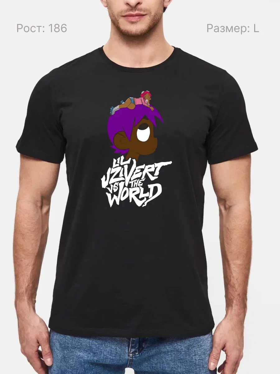 Футболка Lil Uzivert хип хоп