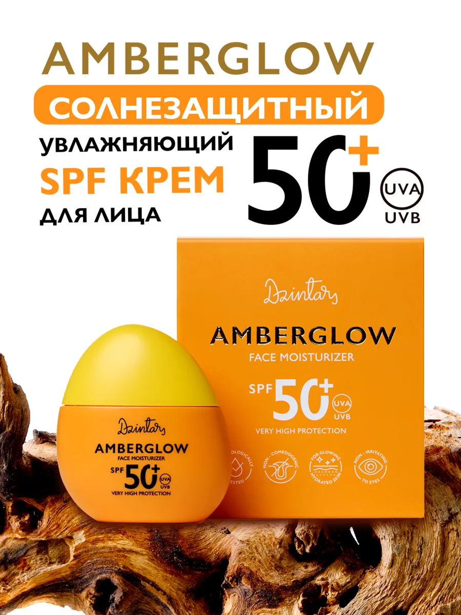 50 см-ге созылатын видео