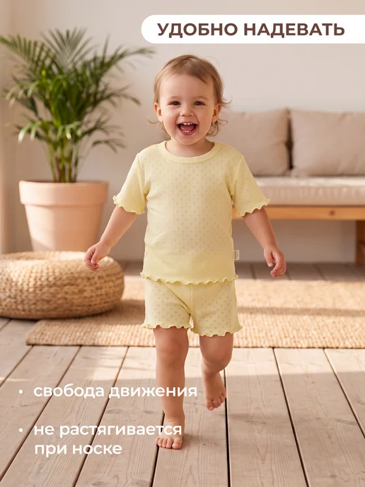 Rabiko Шорты летние для девочек, белый, фото 2
