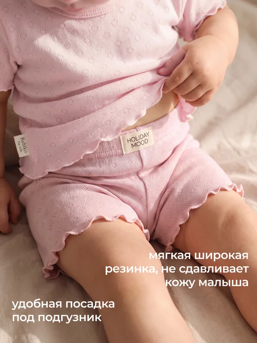 Rabiko Шорты летние для девочек, белый, фото 3