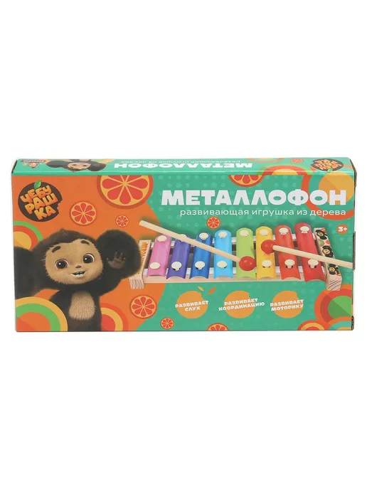 Буратино Металлофон деревянный Чебурашка, голубой, фото 7