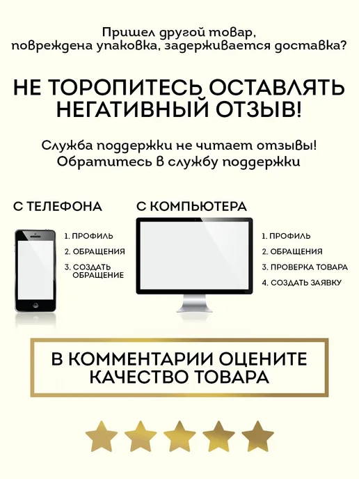 Буратино Металлофон деревянный Чебурашка, голубой, фото 8