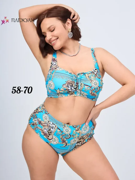 Порно әуесқойлары лесбиянки Жүктілік кезіндегі Oagn дегеніміз не?