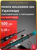 Интернет‑магазин Wildberries: широкий ассортимент товаров - скидки каждый день!