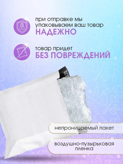 Hada Labo Лосьон тоник увлажняющий для нормальной и жирной кожи, 100мл, 100 мл, фото 8
