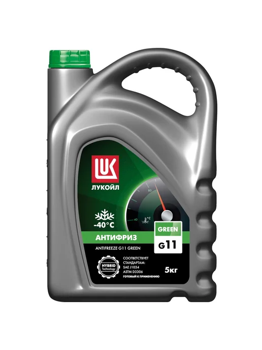 Лукойл Антифриз LUKOIL G11 GREEN, 5 кг, 5 кг, фото 5