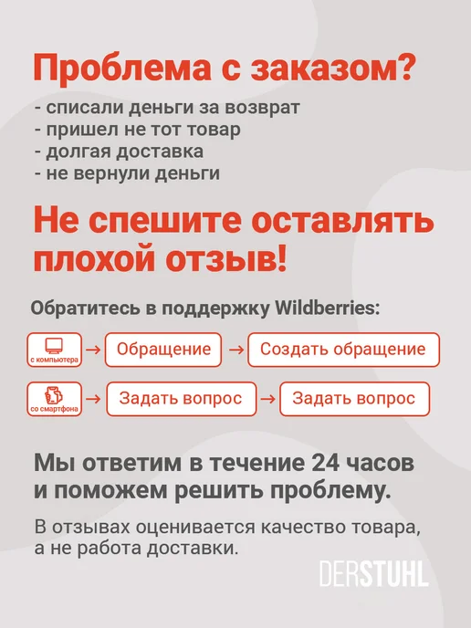 DERSTUHL Пробки для бутылок вина и шампанского настоек набор 3 шт, 3 шт, фото 8
