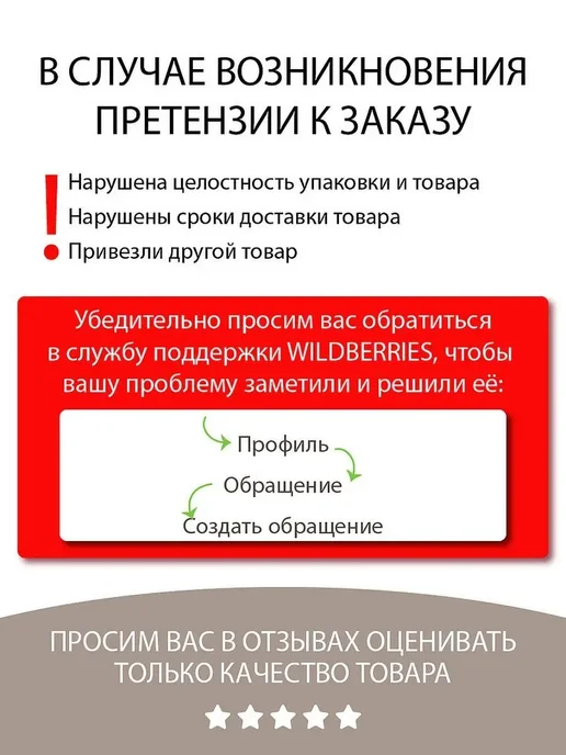 LUXVISAGE Помада для губ перламутровая тон 14, розовый, фото 8