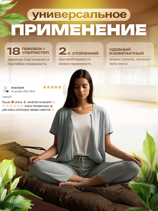 Кушетка37 Матрас для садовых качелей, скамейки, лавки, дивана, коричневый, фото 2