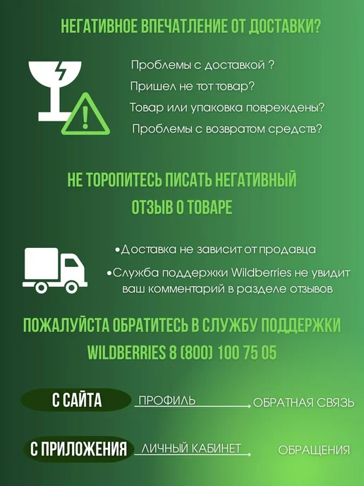 VESTA-AGRO затеняющая сетка 95 Сетка затеняющая зеленая, затенение 95%, размер 2х20м, 2x20 м, фото 4