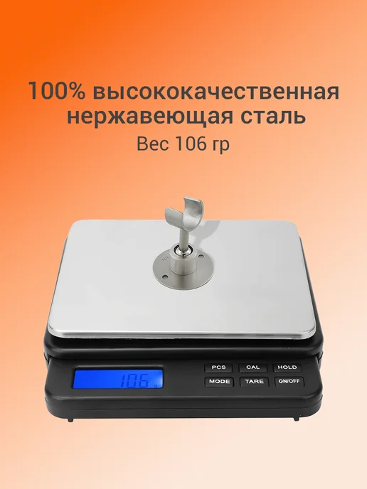 Olimanta Держатель для лейки душа металлический, серый, фото 6