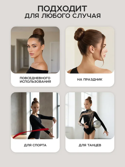 ClickClack Твистер для волос, желтый, фото 5
