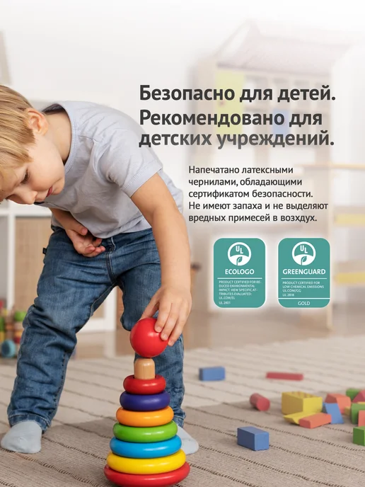365home Картина на холсте интерьерная 50х30, 50x30, фото 4