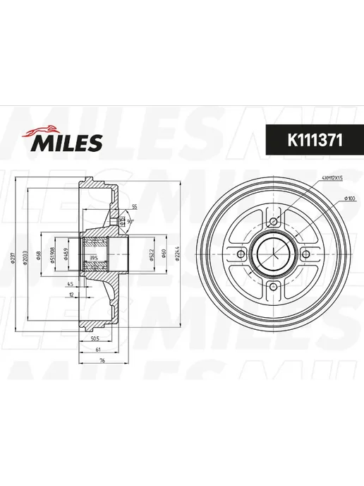 MILES Барабан тормозной NISSAN ОЕМ 43206-AX650 (цена за 1 шт.), 1 шт, фото 2