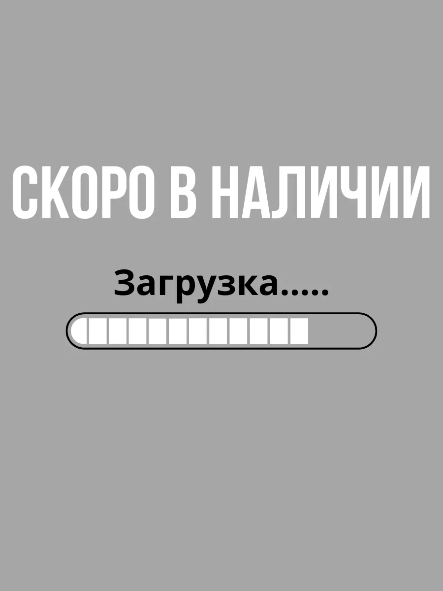Жалюзи горизонтальные пластиковые