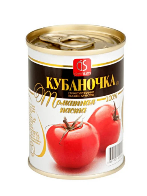 Кубаночка Паста томатная, 20 штук по 140 грамм, 20 шт, фото 2