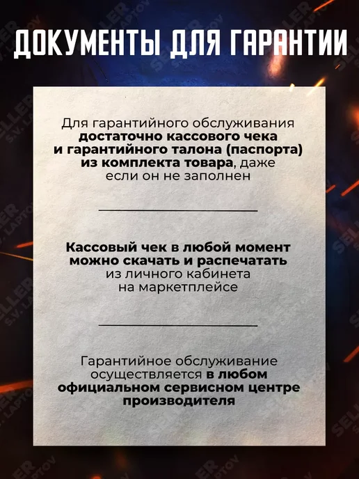 РЕСАНТА Сварочный аппарат аргонодуговой САИ 200АД AC DC, вариант, фото 6