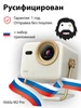 Проектор Vidda C3S Highlight Edition (2026) 884171733 купить за 106 566 ₽ в интернет‑магазине Wildberries
