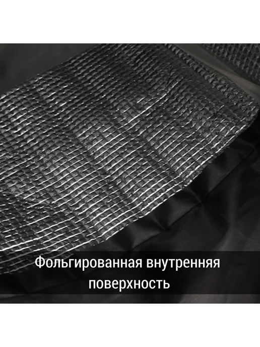 Складная сумка 80 х 25 см х 15 см - Черный, 80x25 см, фото 4