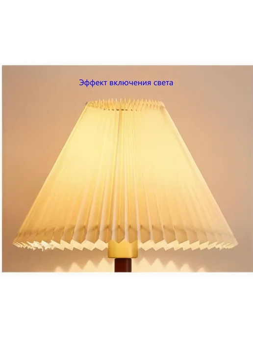 Абажур для ламп, ткань и ПВХ, 320*90*160 мм, E27 и D320-беж, 320x90x160 мм, фото 2