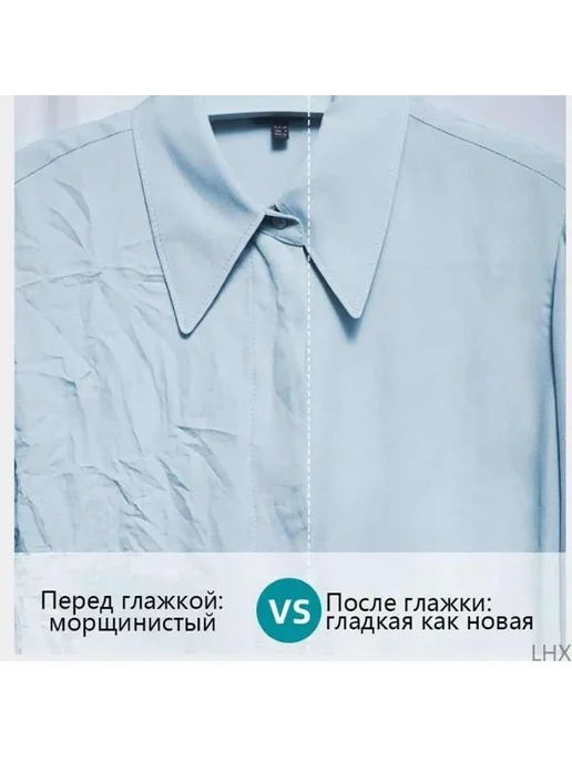 Гладильный пресс YD001-2-5855 с отпаривателем Голубой, голубой, фото 8