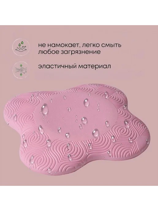 Подставка для йоги под колени и запястья, вариант, фото 3