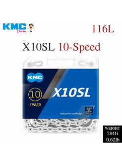 KMC 10-скоростная цепь X10 X10EL X10SL для велосипеда: 4 422816989 купить за 2 696 ₽ в интернет‑магазине Wildberries