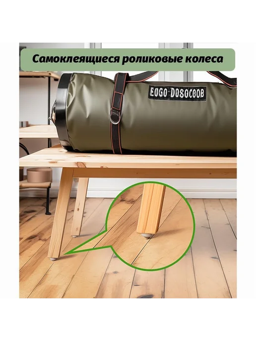 Колесики для мебели поворотные 4 шт Белый 4шт 44мм, 4 шт, 4 шт, фото 5