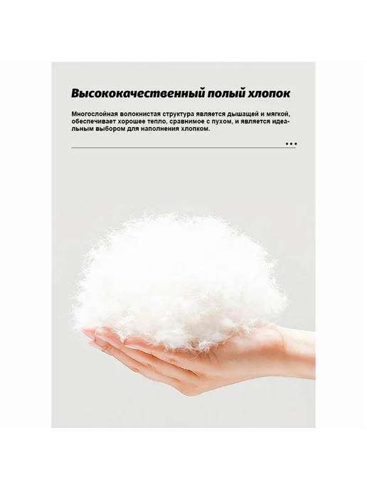 LBSX Спальный мешок 180 см зеленый, 10°C, зеленый, фото 4
