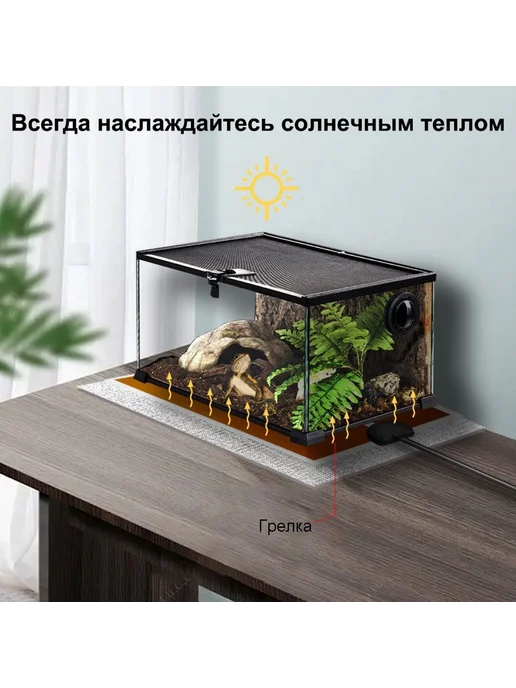 Грелка для аквариума 220V с регулятором 7 Вт, 7 Вт, фото 2