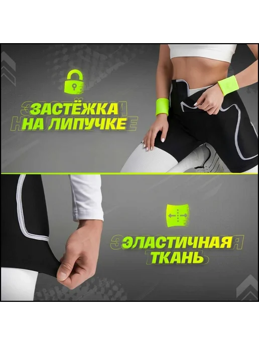 Защитные шорты для спорта Черный, черный, фото 3
