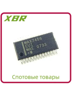 MAX7456EUI TSSOP-28 Драйвер Светло-желтый