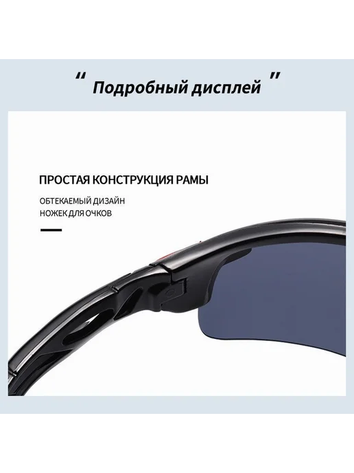 Очки спортивные золотой, золотой, фото 8