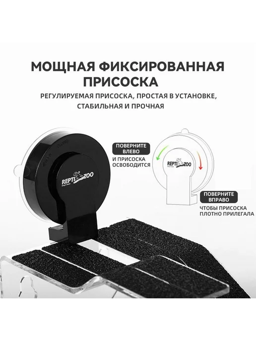 Мостик для черепахи в аквариум 207*104*140мм Черный, 207x104x140 мм, фото 7