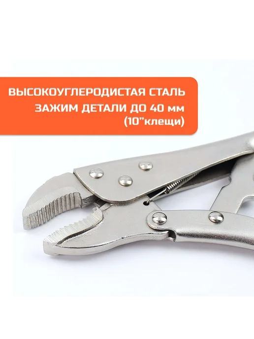 Ручной зажим с фиксатором светло-серый, серый, фото 2