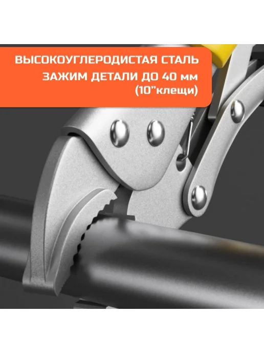 Ручной зажим с фиксатором светло-серый, синий, фото 2