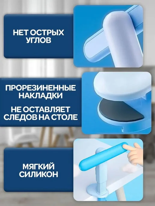 Корректор осанки детский для спины на стол голубой, голубой, фото 4