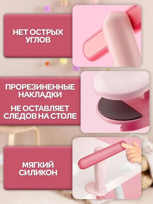 Корректор осанки детский для спины на стол голубой, розовый, фото 4