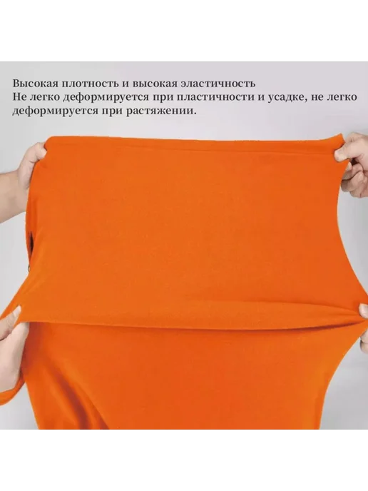 Aegismax Вкладыш в спальный мешок 210 см Yellow, оранжевый, фото 3