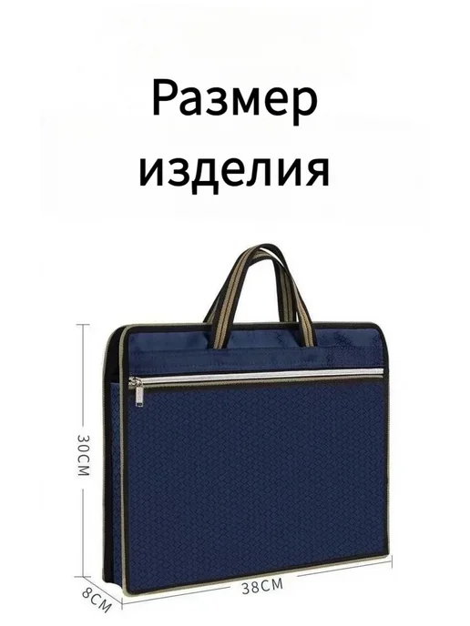 Портфель мужской Синий, синий, фото 6