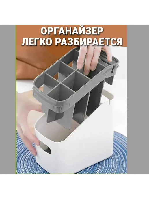 Подставка для столовых приборов 18x11x17 см 1 шт, 18x11x17 см, 1 шт, фото 3