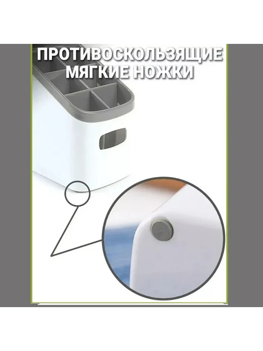 Подставка для столовых приборов 18x11x17 см 1 шт, 18x11x17 см, 1 шт, фото 5